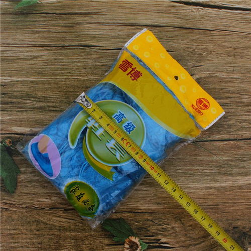 鞋護(hù)用品低價(jià)批發(fā) 鞋套、鞋油、鞋刷，廠家直銷，日用百貨優(yōu)選